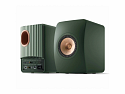 Kef LS50 II Wireless - zelená