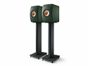 Kef LS50 II Wireless - zelená