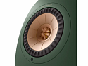Kef LS50 II Wireless - zelená