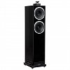 Fyne Audio S-Trax super tweeter - černá