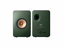 Kef LS50 Meta - zelená