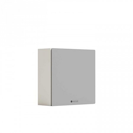 Monitor Audio CS Mount Box - bílá