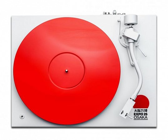 Pro-Ject Debut PRO S Balanced EXPO 2025 Japan Edition