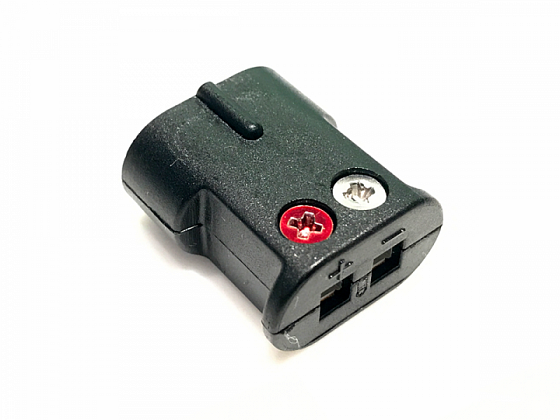 Bose Jewel Adapter