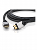 Oehlbach Black Magic HDMI