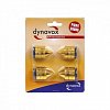 Dynavox - Absorber A3 zlatá