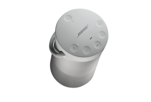 BOSE SoundLinks Revolve+ stříbrná BOSE SoundLinks Revolve+ stříbrná