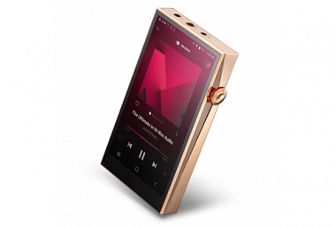 Astell&Kern A&ultima SP3000 - měď