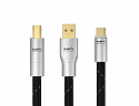 Matrix Audio OCC USB kabel - USB A-USB B - 0,3m