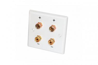 Dynavox Wall Terminal Stereo